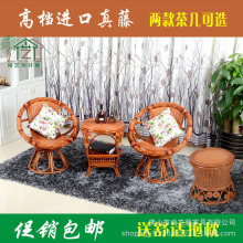 藤椅真藤编织转椅家用客厅单人成人360度旋转腾椅高靠背合谈滕椅