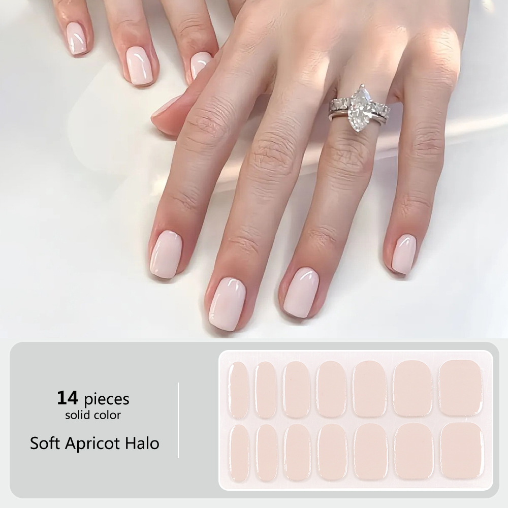 14 소프트 살구 헤일로