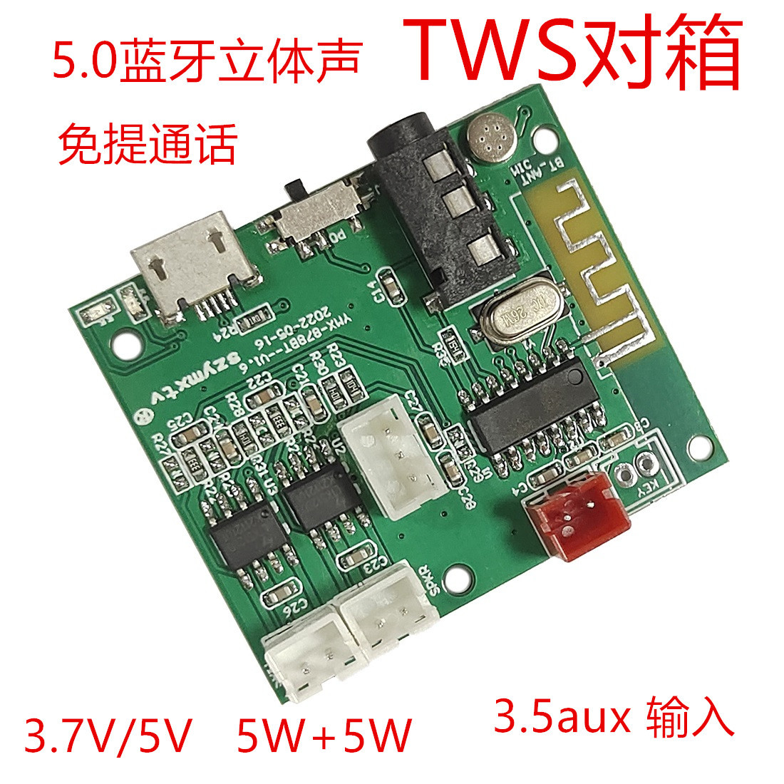 中文广告.jpg