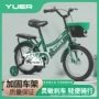 儿童小孩脚踏单车