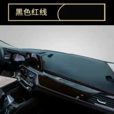 Günəş əleyhinə siperlik Mat, Leather Dashboard Light-Proof Mat - skin-feeling-leather-front-window-black-red-line-see-details