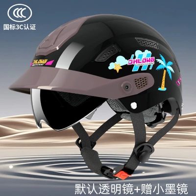 universal safety helmet, half helmet wholesale — Motosiklet kaskı (dəbilqə) - shiny-black-beach-flower-transparent-mirror-small-sunglasses-one-size-fits-all55-62cm