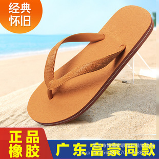 ���Q�S�������R���z��ʿ������Ь�����⴩�A�_���ַ���ɳ������