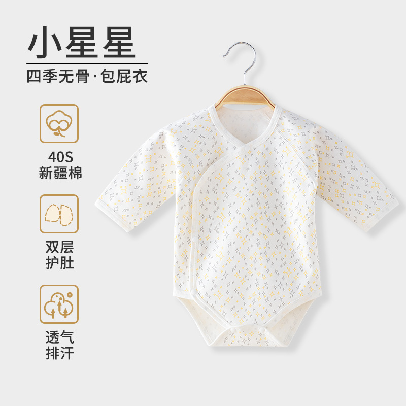 Bebé recién nacido vaina algodón recién nacido bebé primavera y otoño invierno ropa manga larga tocando fondo sin hueso mono mameluco