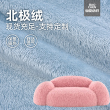 ȫ�챱�O�q���ϼҾӷ��q��150���ﶬ�����L��ë�q��߆��沼��