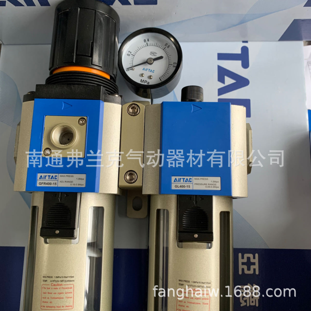 亚德客原装气动二联件GFC400-15附圆形压力表