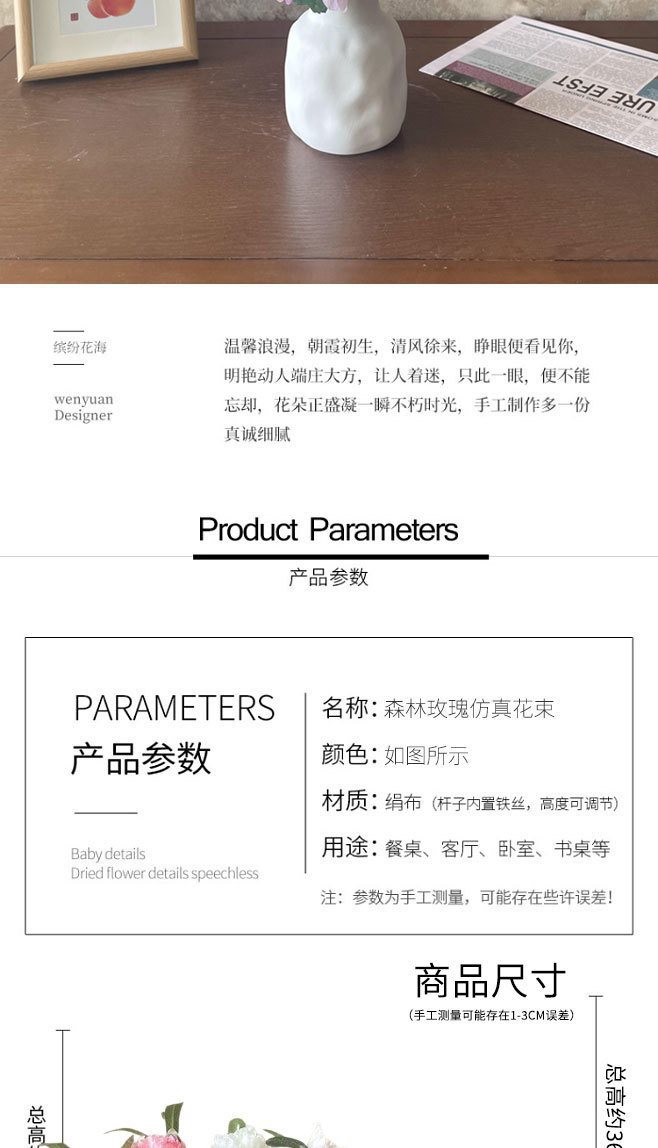 b0b46354-1820-466d-b338-3c124e4efbc3.jpe