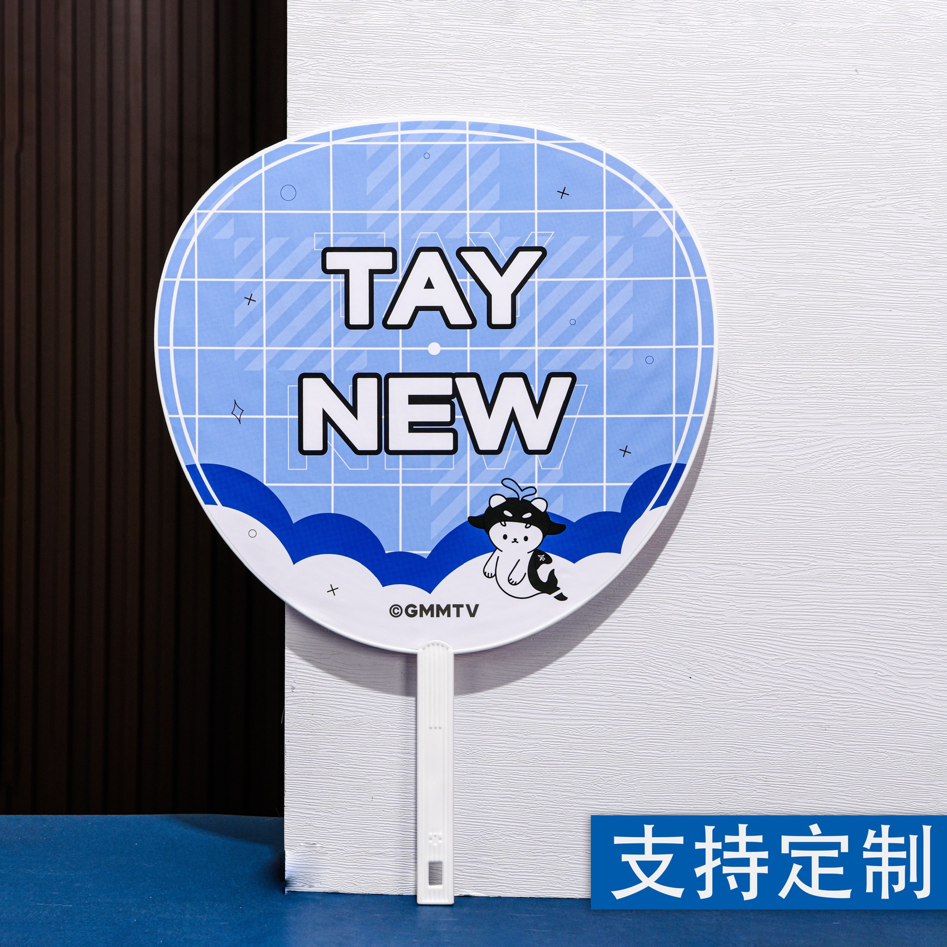 日韩DIY应援扇定制企业宣传礼品小胶扇广告团扇蒲扇定做批发商务