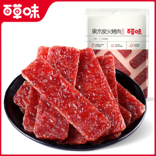 ��ľ̿����70g�i�⸬�خa��ʳ�����Ƭ�W�t���eС����ʳ