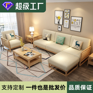 ���W��ľɳ�l�M��С���ͬF�����s�F���D������ʽ��ˇɳ�l�͏d���b