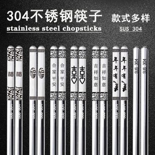 304�뷽���P䓽��ٿ��� 6.5������Ȧ�����Ϸ��A���õؔ�6�h����