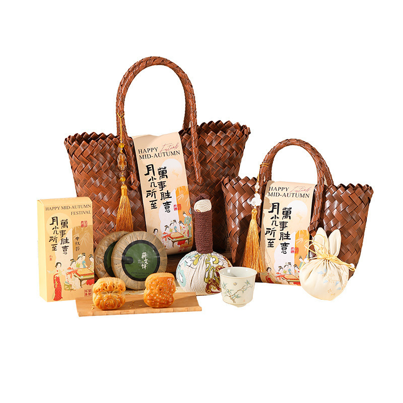 中秋节礼品实用送客户礼物企业团购员工福利公司商务伴手礼批发|undefined