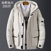 �ӷʼӴ���ʿ�����Bñ�޷����׼Ӻ�ů���b�L�̿�ɴ�a200��