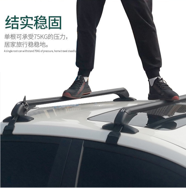 Roof bike rack car universal car crossbar mountain bike luggage rack SUV car fixed flat wholesale