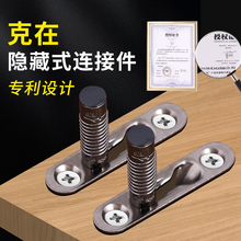 �����[���B�Ӽ���ʽ�Ҿ��B�Ӽ��̶���ľ���[�Ι��Ӷ���һ�B�Ӽ�