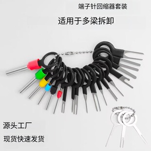 ���P�������Cе�����ޏ��B����ᘹ����b�������ж
