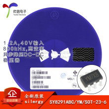 ԭװ SY8291ABC ˿ӡYM SOT-23-6 �첽��ѹDC-DC��ѹ��