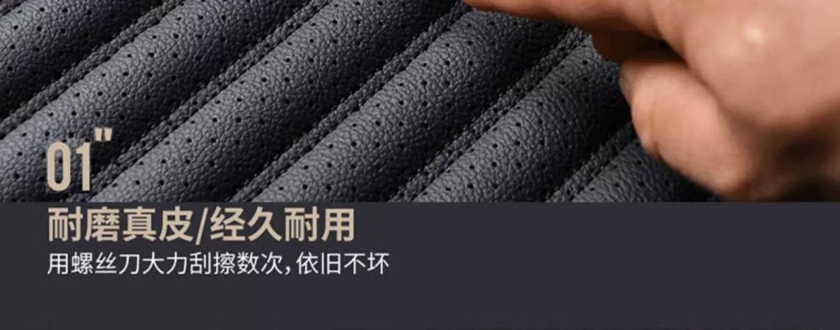 Hong Kong Version Overseas Right-Hand Drive Car Right-Hand Drive Car Seat Cushion Cover Seat Cushion Seat Cover Special Car Seat Cushion Cross-Border Supply