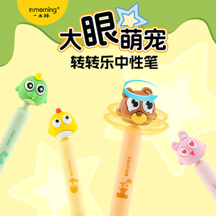 һľ��913R�����Ȍ��D�D���������ԹP���˹P�Օ���혻�CS�p��ڹP