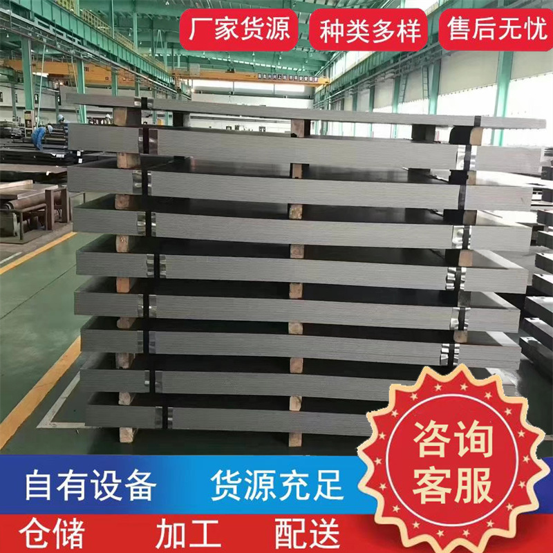 货源充足 量大价优镀锌卷板 无花镀锌白铁皮开平分条 镀锌卷板