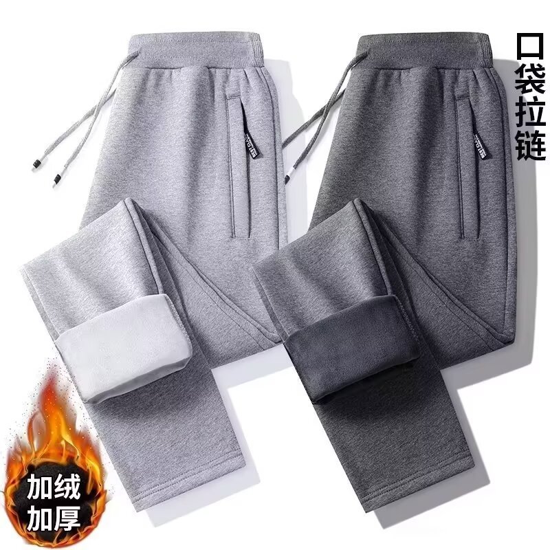 Men's demi-season keep warm comfortable winter insulated sports…