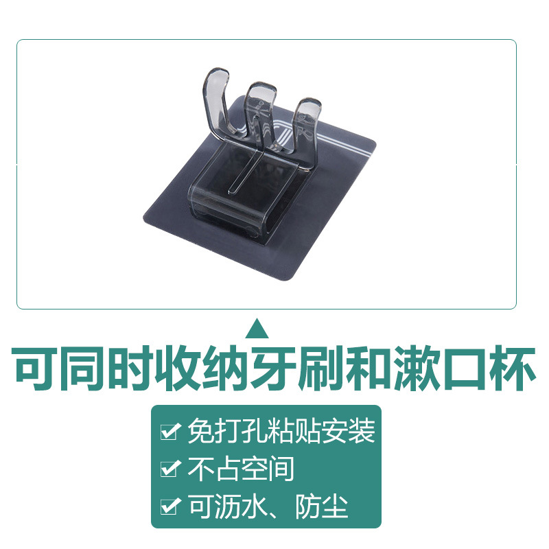 블랙 칫솔 구강 세정제 컵 보관함