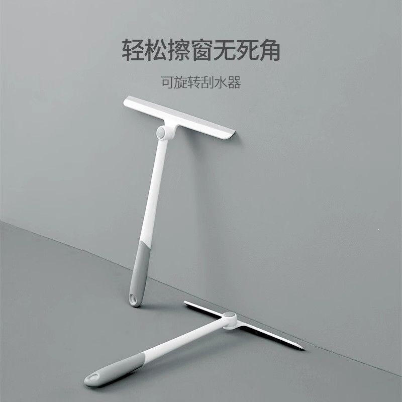Squeegee for glass, bathroom mirror, floor, and window cleaning; double-sided scraper cleaning tool