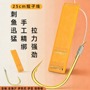 �Ӿ���Ʒ�p�h25cm��Ʒ�~�h10��/���b���亣Ϧ���������Ꮚ�h�~��