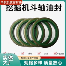 �ھ�C�ڶ��S�R���^�͸׹��ּ܆�߅���ͷ��S���ܷ�Ȧ