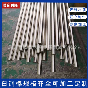 ���S�N��B18����~�������͉��ۏ�܇��A�\���~�����50m�h���~��