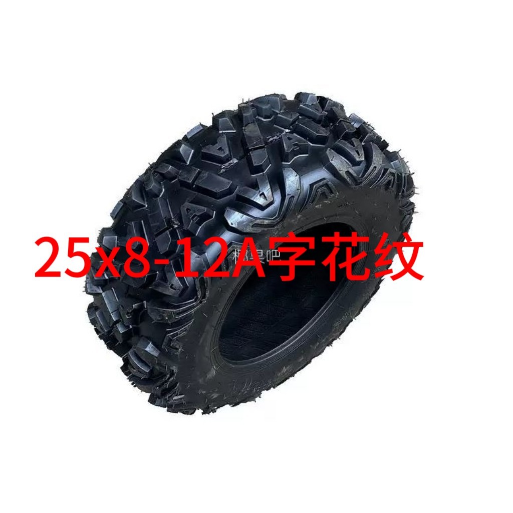 12inch Self-Made Four-Wheel Go-Kart Beach Vehicle 25X8-12 25X10-12 Flame a Pattern Off-Road Tires