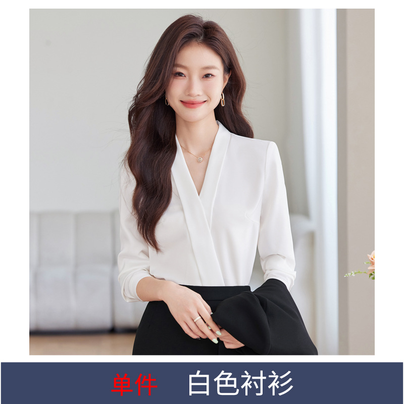 Single piece 689 white shirt