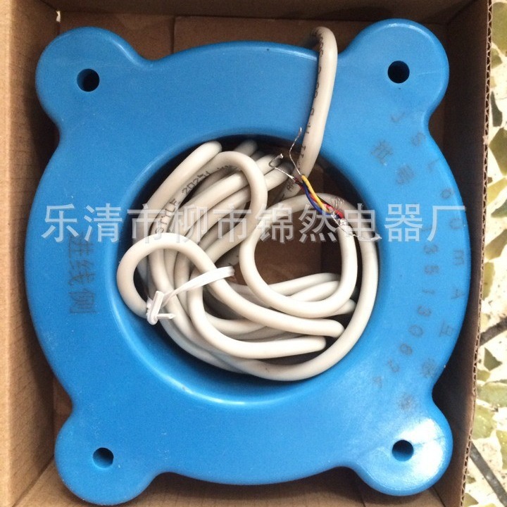 KBZ-400零序互感器