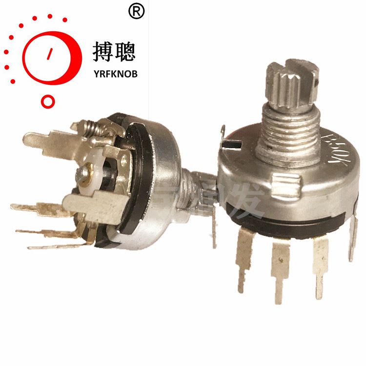 RV17带开关电位器10K医疗器械专用柄高10mm碳膜旋转可调