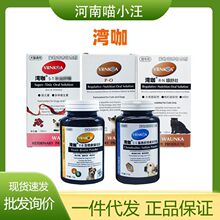 ���� �S���~����������濵����ˮ����Ȯ؈�àI�B�a�䄩