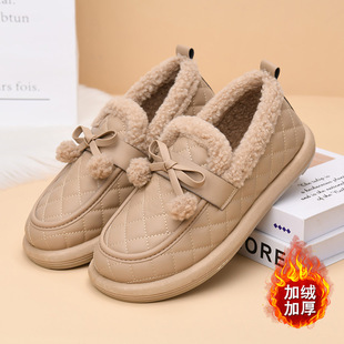 Winter New Fashion Warm Mother Shoes Soft Sole Old Beijing Cotton Shoes Women's Leather Waterproof fleece-lined Thickened Shoes