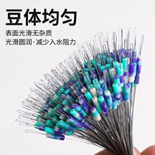 硅胶300粒100粒太空豆套装全套组合散装小号锁紧豆钓鱼用品配件