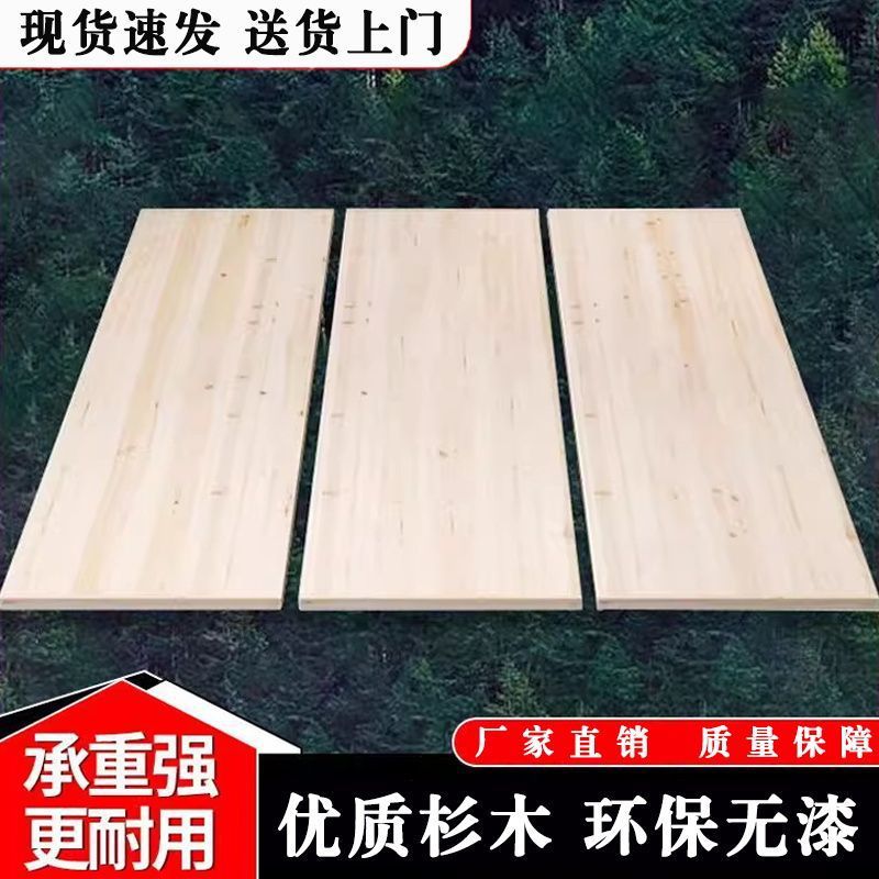 Solid Wood Frame Bed Board with Load-Bearing Thickened Lumbar Support Pad, Wooden Mattress, Hard Bed Board, Double Bed