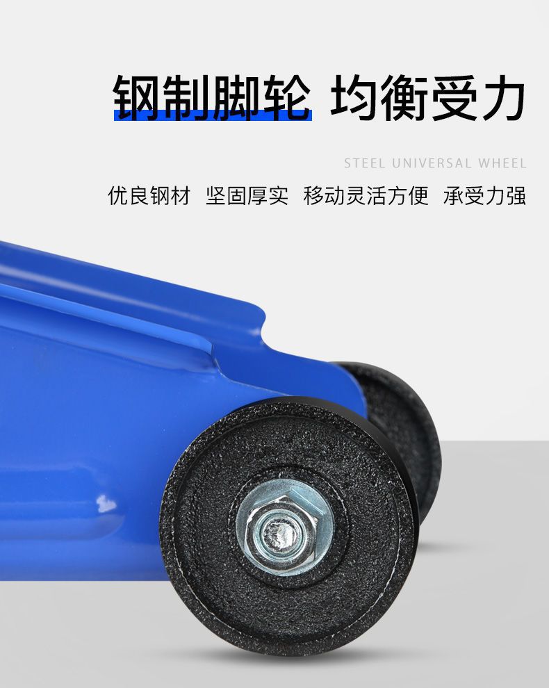 Horizontal 0kg Ton Car Jack for Cars and Vans, Hydraulic Jack for Changing Tires