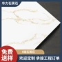 工程定制厨房白色人造石