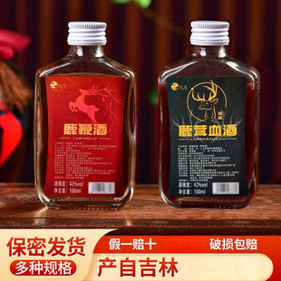 ¹��Ѫ�Ƹ߼�����Ҏ�S��ֱ�N¹��Ѫ¹��800mlС��400mlСƿ��