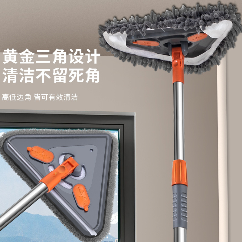 A generation of telescopic rod chenille triangle mop dry and wet dual-use clean glass window ceiling lazy drag