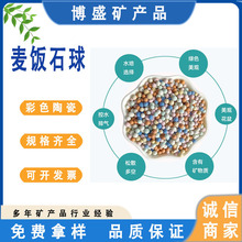 ��ˮ�^�V�h�t�⾀�� ���|���|���@ˇ��������� ��ɫ���ʯ��