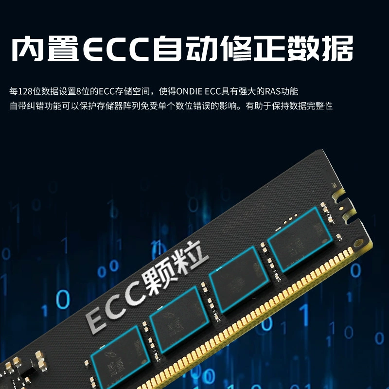 TAIFAST Тайваньская скорость DDR5 8G 16G 32G планка памяти для настольного ПК 4800MHz 5200MHz полная совместимость