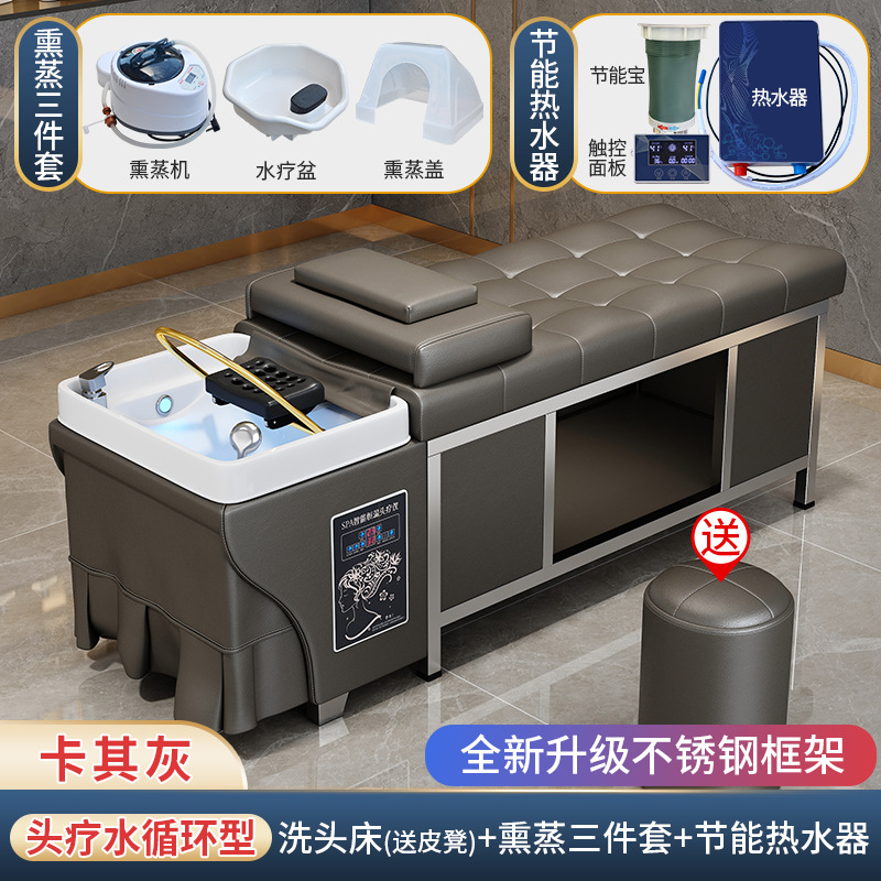 Caqui Ash-City Water Circulation + Calentador de Agua + Fumigation