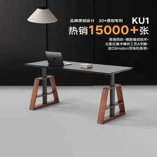 ✅ Intelligent Electric Lift Table Desk Dual Motor Computer E-Sports Table Solid Wood Slate Study Desk Ku