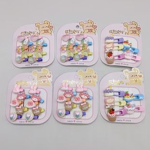 ��ͯ�ɐ�mini�l�A���L��ͨ����l�AŮͯ����С̖ȫ����ȫ�����ފA