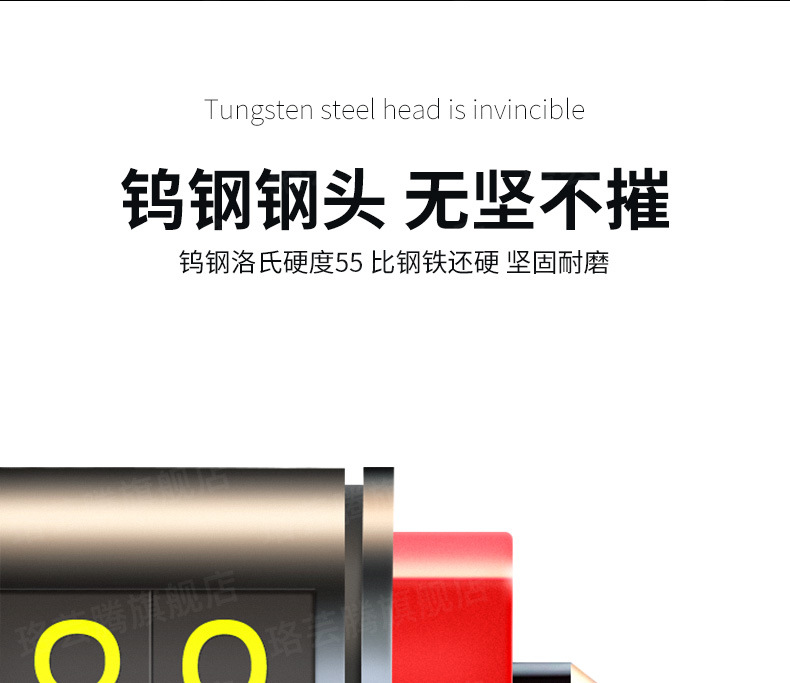 Temporary Car Parking Window Breaker, Multifunctional Car Moving Phone Number Plate, Car-Mounted Mobile Phone Safety Hammer
