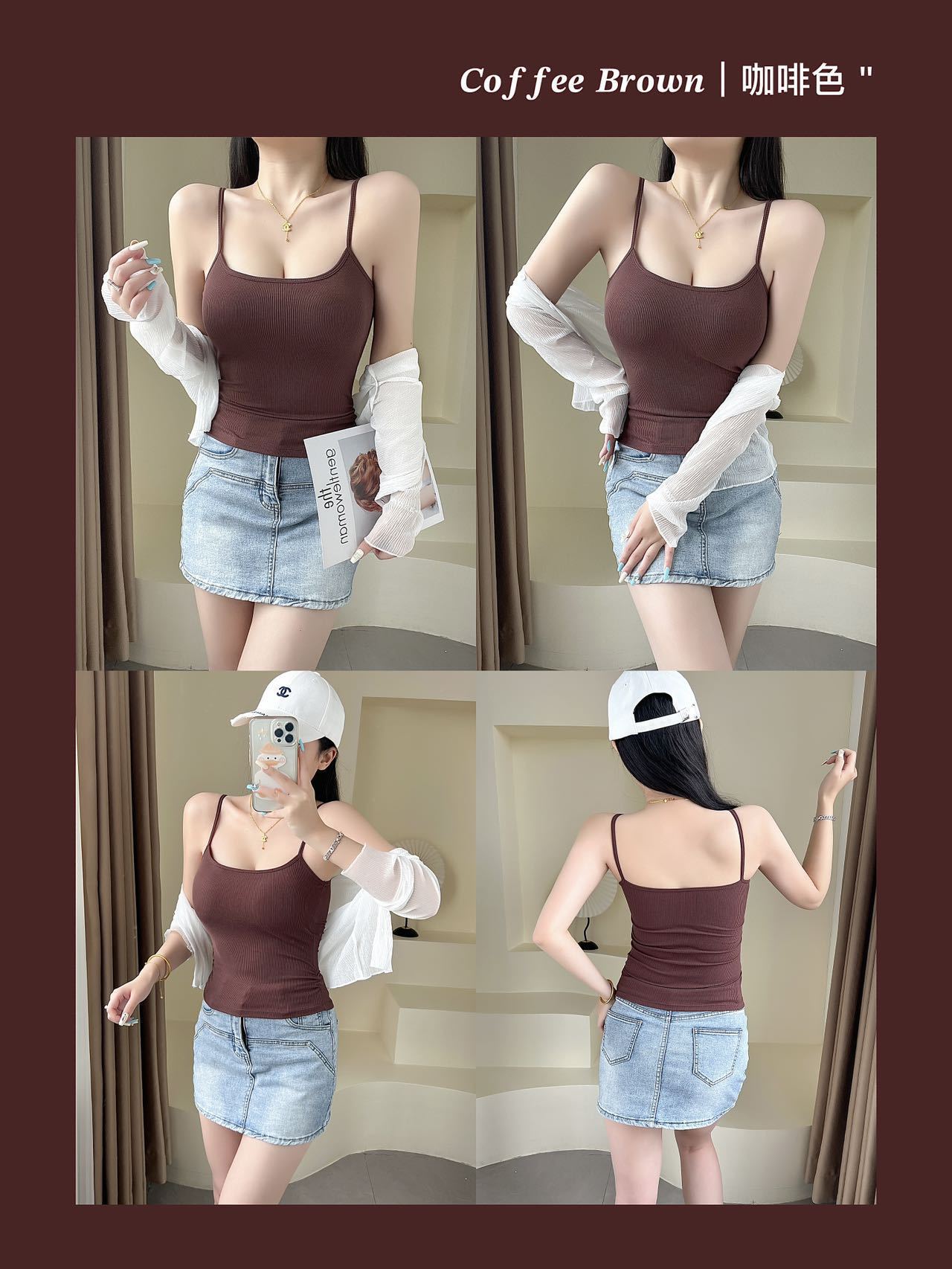 Camisola de espalda de belleza de verano para mujer con almohadilla para el pecho engrosada, soporte superior, interior y exterior, camisola de expansión de fondo y exterior