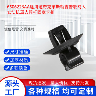 �m�õ������  ָ���� ���R˹�մ����01-20��l�әC�w֧�ΗU��